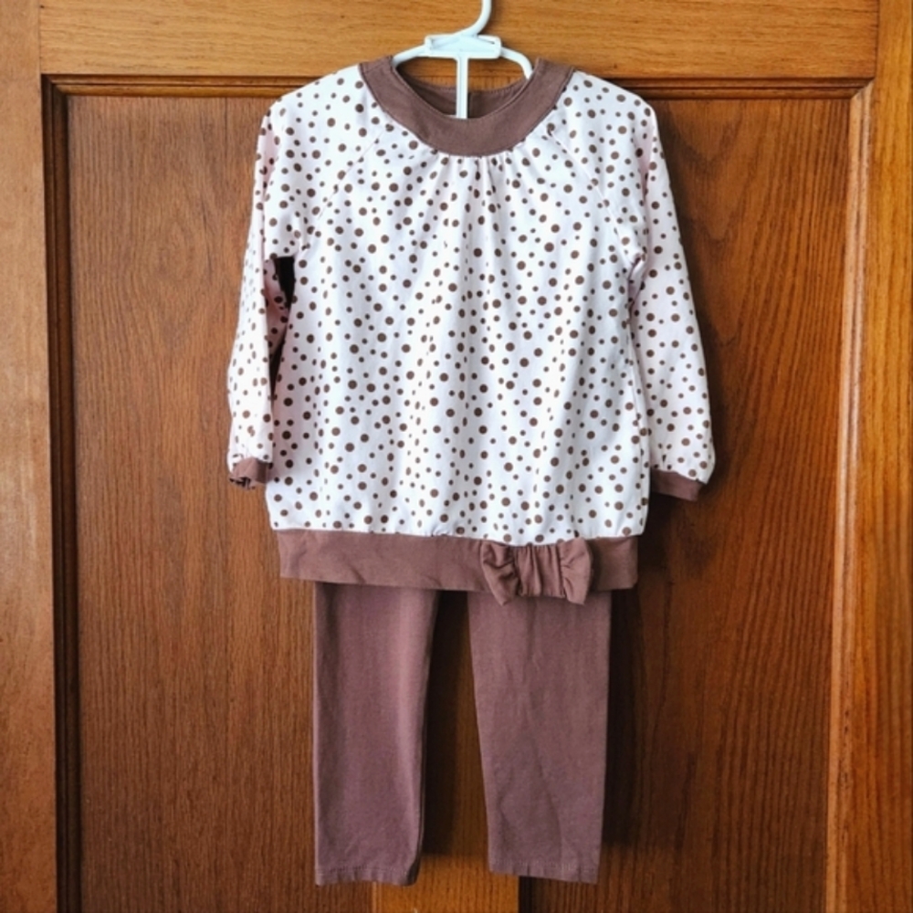 NWOT Matching Outfit | Savannah